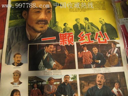 高仿索尔兹伯里大学成绩单